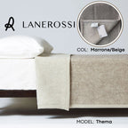 Coperta LANEROSSI "Thema"  in 100% Lana Vergine - 210x250 cm