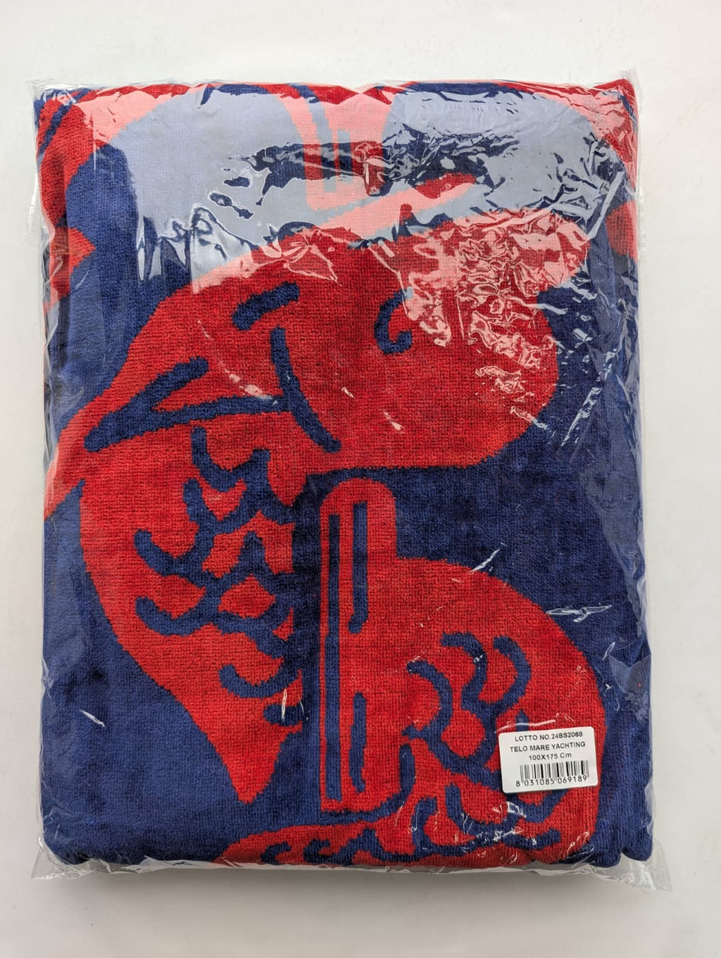 Telo Mare EasyHome 100x175 cm - Modelli Yachting e Reef - 100% Cotone