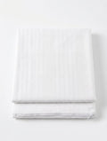 Coppia Copricuscini Easy Home Dolce Notte - 100% Cotone Fasciato con Zip