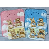 Copertina Pile Sacco Baby Cloud Bear