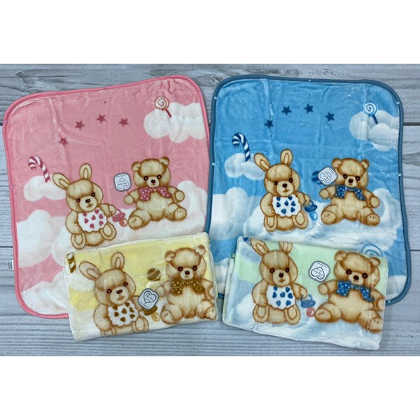 Copertina Pile Sacco Baby Cloud Bear